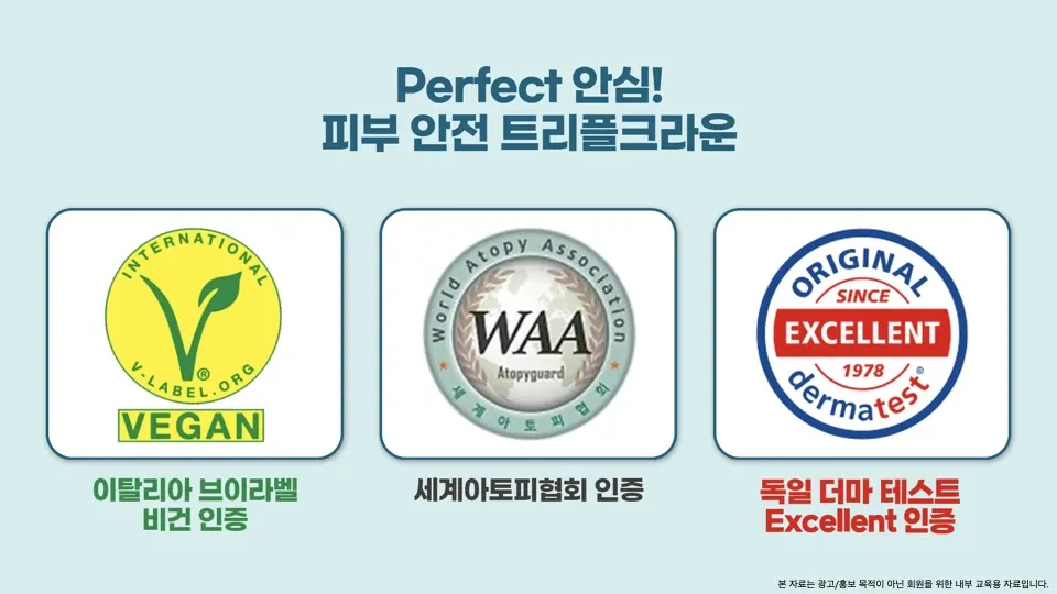 매일 입는 옷, 세탁 습관이 바꾼다!