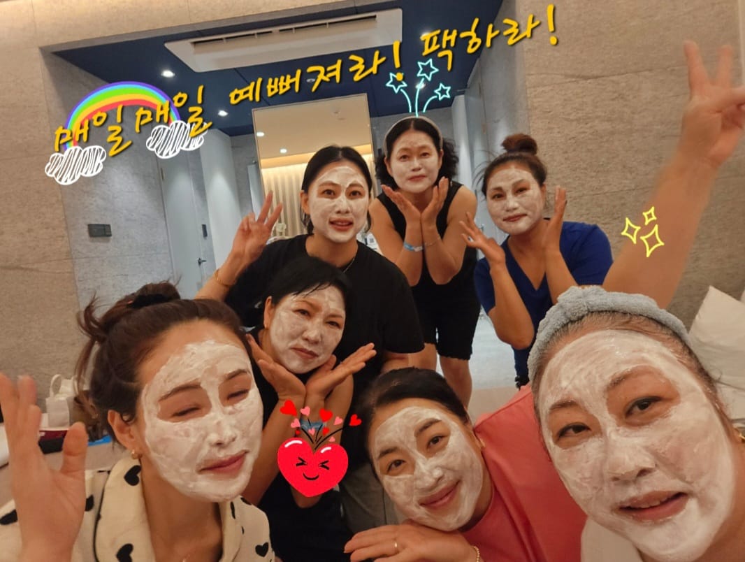 필 오프 마스크 팩 챌린지