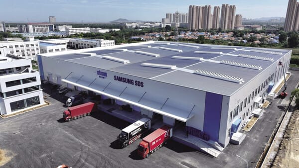 애터미, 중국 국제물류센터 건립…글로벌 유통 혁신 가속