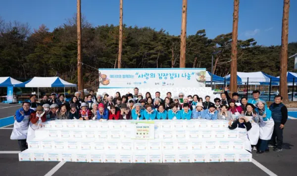 애터미 '사랑의 김장 나눔'… "3300kg에 정성 듬뿍 담았어요"